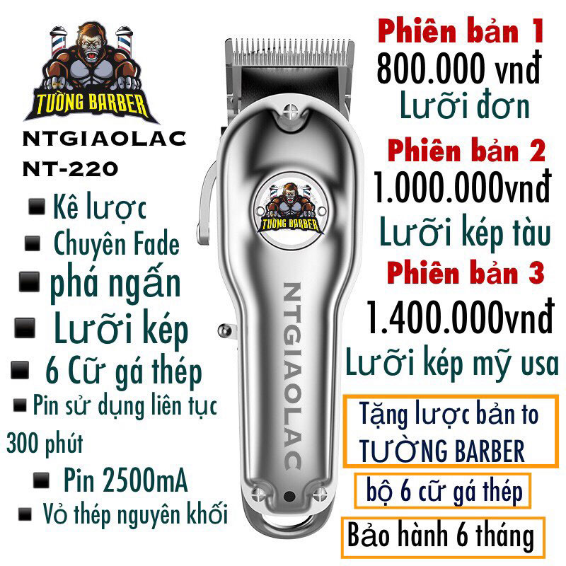 cac-loai-tong-do-cat-toc-5